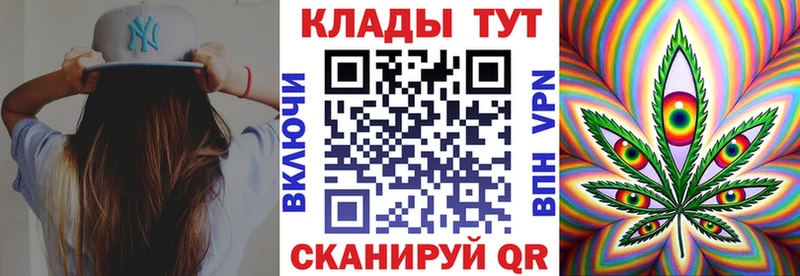 Купить Злынка Alpha-PVP  Конопля  Меф мяу мяу  Гашиш 