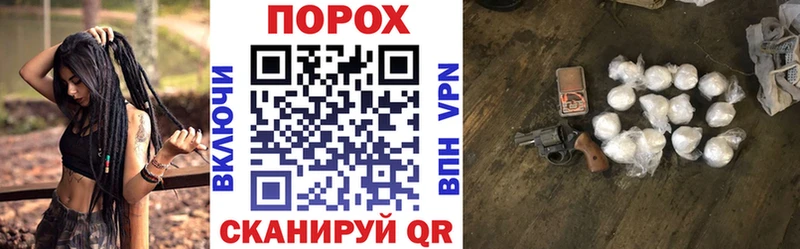 АМФ VHQ  Злынка 