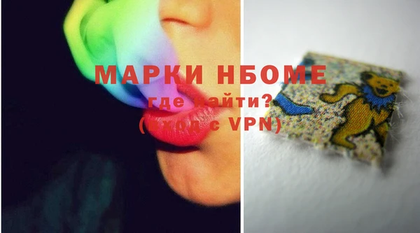 а пвп мука Алзамай