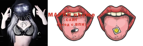 а пвп мука Алзамай
