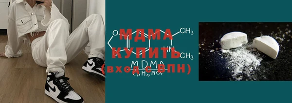 а пвп мука Алзамай