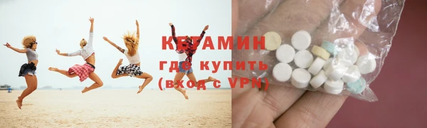 спиды Алексин