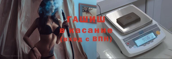 скорость mdpv Алексеевка