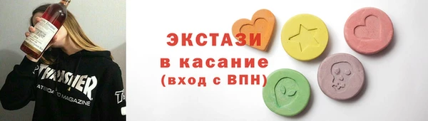 спиды Алексин