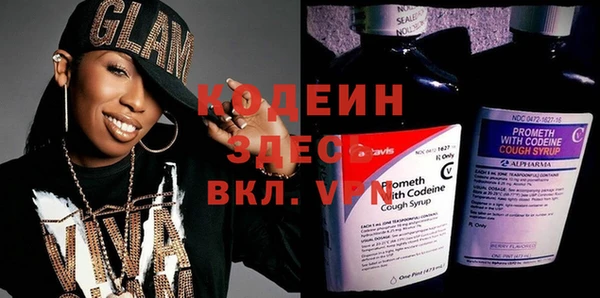 а пвп мука Алзамай