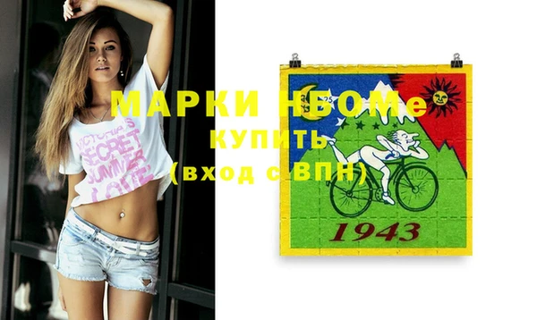 а пвп мука Алзамай