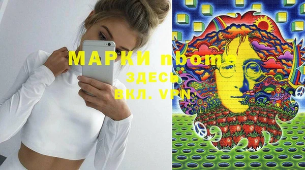а пвп мука Алзамай