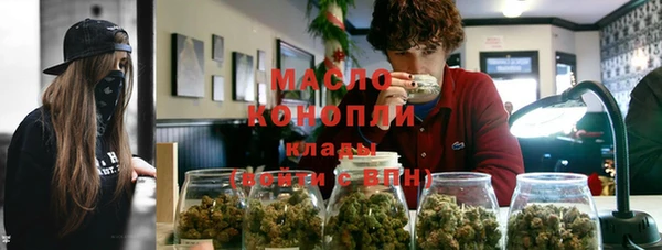 а пвп мука Алзамай