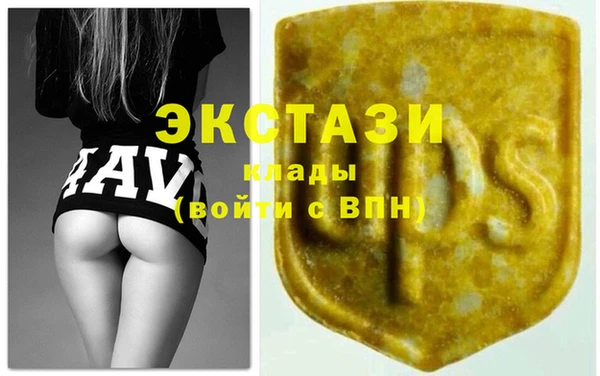 а пвп мука Алзамай