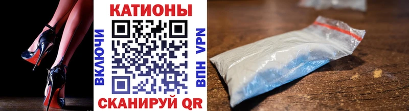 Меф  Злынка